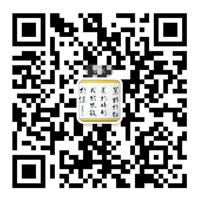 掃一掃，加微信